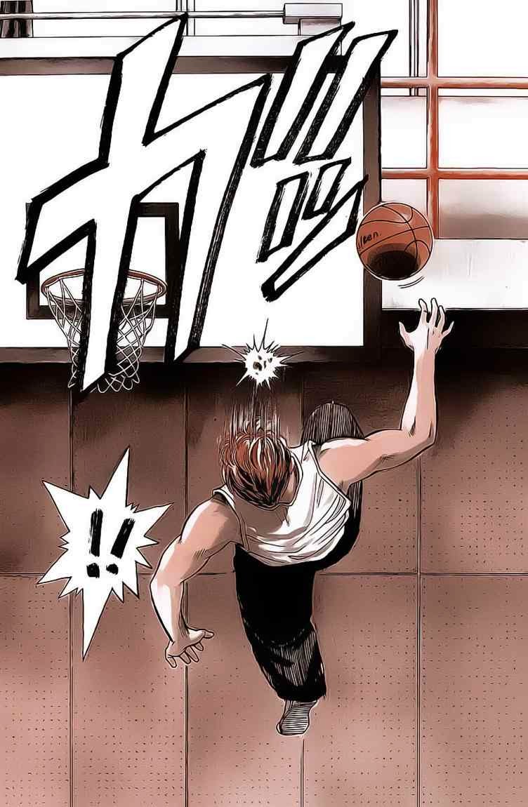 Komik slam dunk 001 2 Indonesia slam dunk 001 Terbaru 24|Baca Manga Komik Indonesia|
