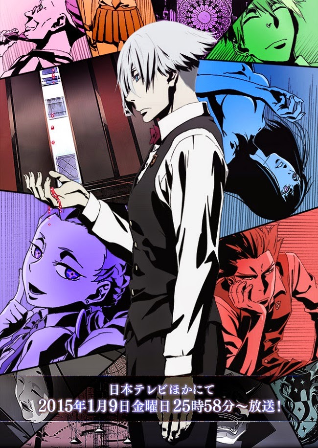 Death parade promo 3