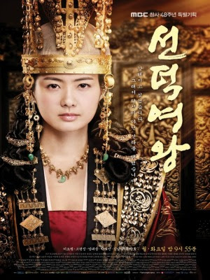 Phim Nữ Hoàng Seon Deok