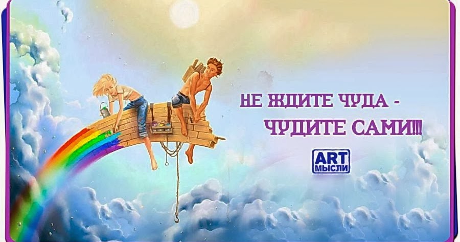 Кайрлы тан открытка Кайрлы тан открытка