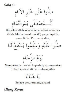 Qasidah Ya Hanana Dengan Lirik Dan Ucapan Tahun Baru 2013