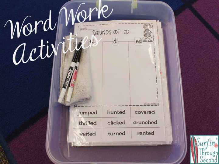 9 Back to School Activities for 2nd Grade- Planning Made Easy - The  Applicious Teacher