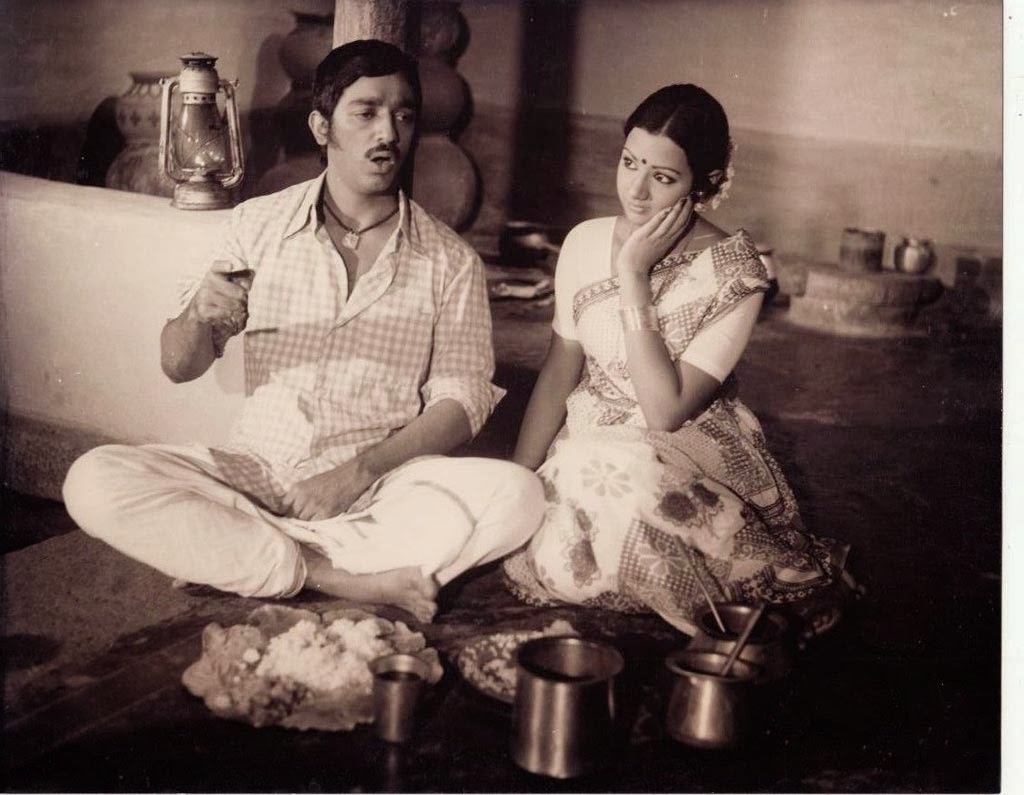 16 Vayathinile Movie Stills