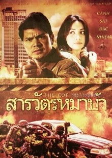 Thái_Lan - Cảnh Sát Đặc Nhiệm - The Cop (2013) Vietsub The+Cop+(2013)_PhimVang.Org