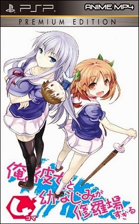 Ore+no+Kanojo - Oreshura [MEGA] [PSP] - Anime Ligero [Descargas]