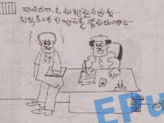 telugu movie jokes, telugu sms jokes, telugu comedy jokes, free telugu jokes, telugu funny jokes, telugu dirty jokes, telugu jokes in telugu,