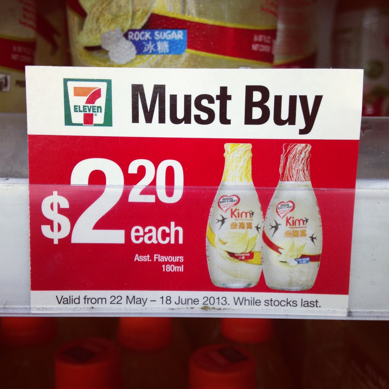 Kim's Bird Nest Beverage Available at all 7 Eleven Stores KavielTeo