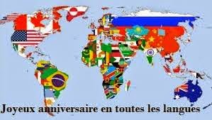 Rencontre amoureuse en espagnol