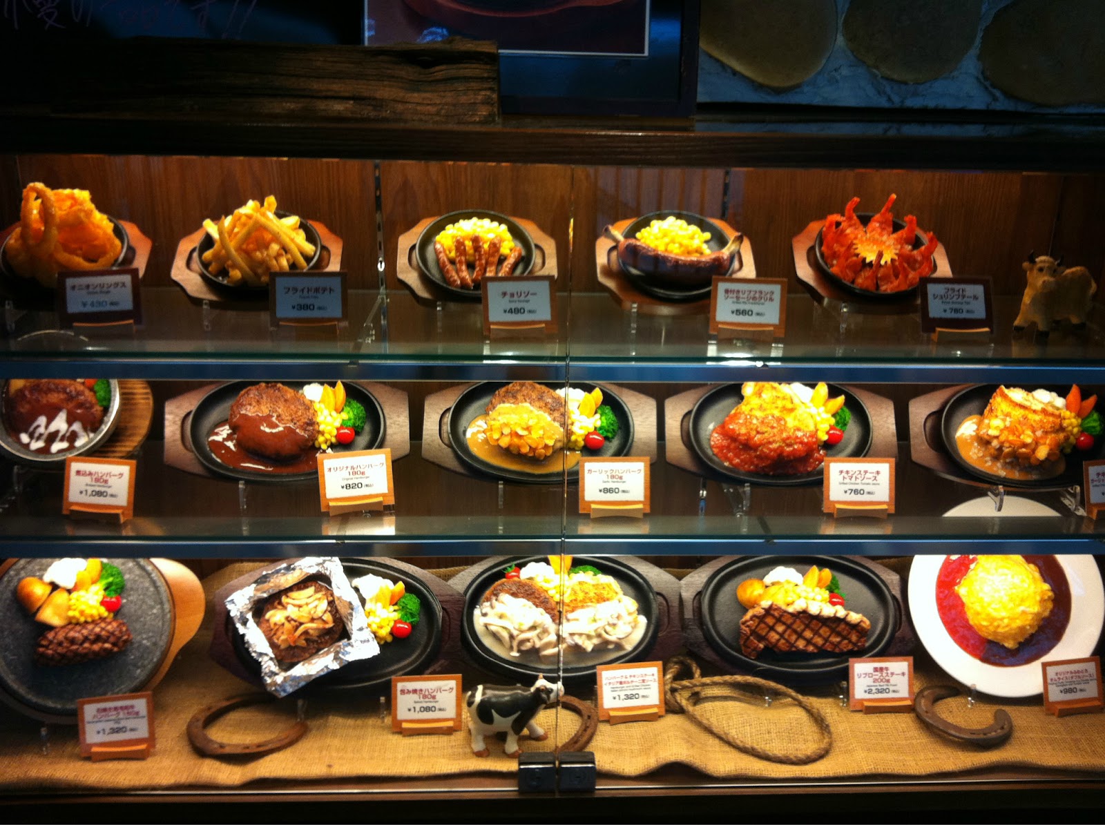 With Aloha From Japan Eating Out In Japan Plastic Food