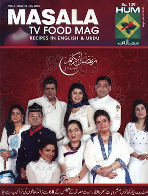 Masalah Magazine July 2013