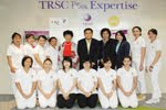 ข่าวและกิจกรรม TRSC