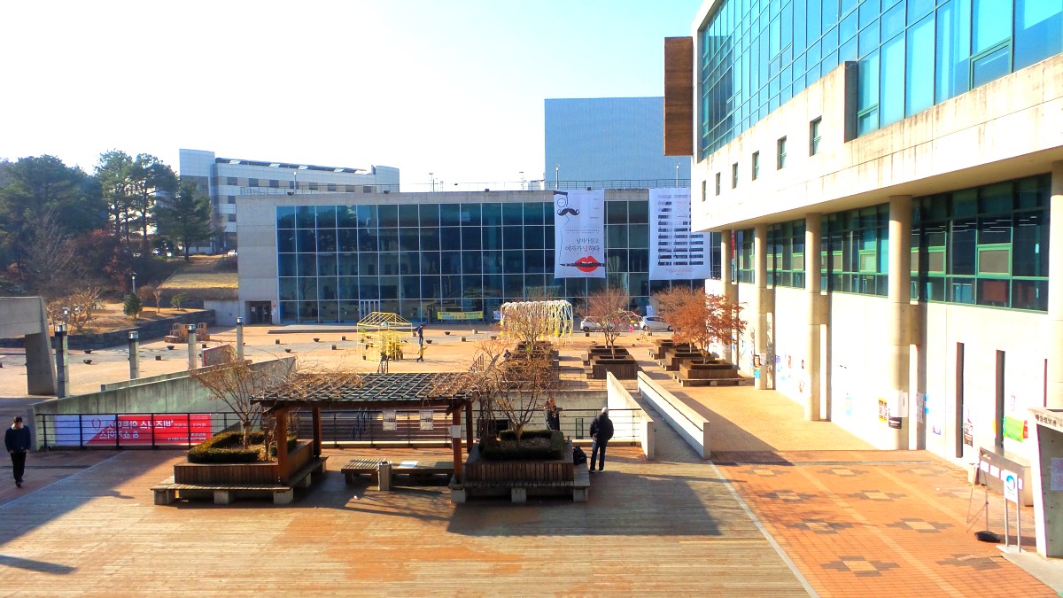 Korea National University of Arts Chic and Trendy!