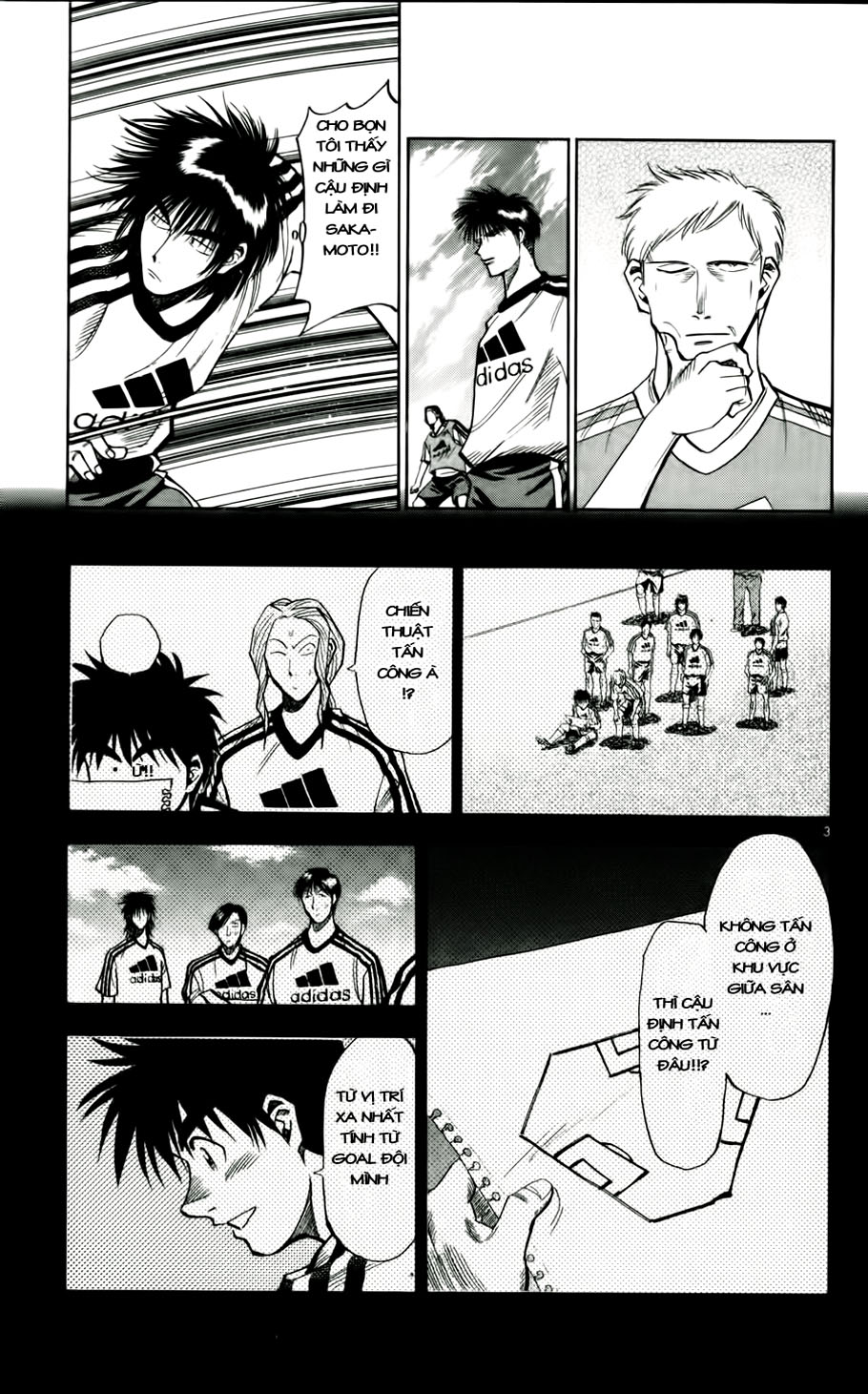 Fantasista bản VIP Chap 46 - Truyen.Chap.VN