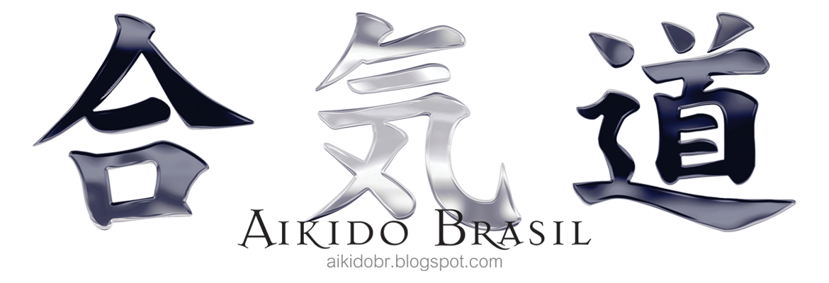 Aikido Brasil