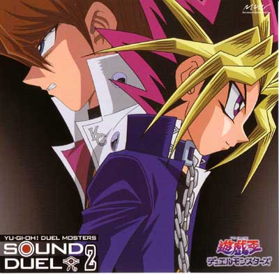 Mahadoyugi: [Game & OST] Yu-Gi-Oh! Duel Monsters Sound Duel 2