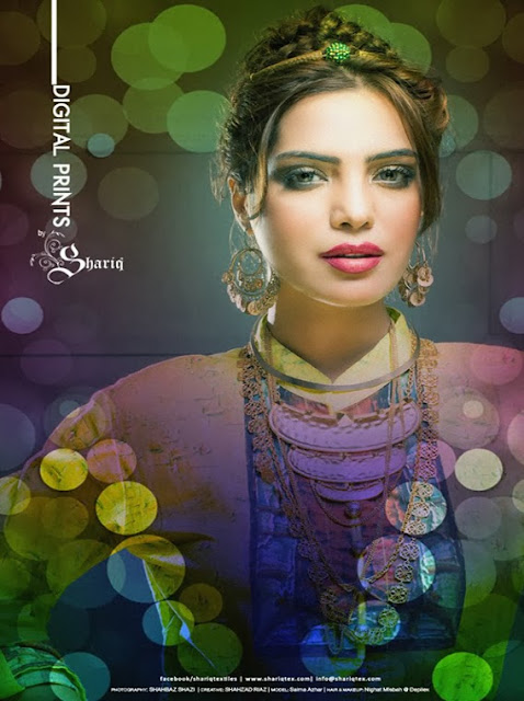 Shariq Digital Prints Lookbook 2013-23
