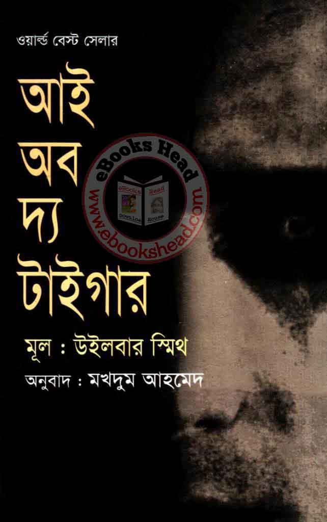 User Talk Mediatus Wikimedia Commons