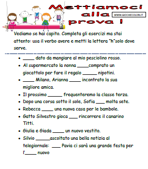 Giochiecolori It Maestro Fabio Schede Didattiche Sul Verbo Avere Regole Ed Esercizi Schede Didattiche Classe Seconda Terza Scuola Primaria