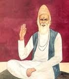 Sant Kabir - Mystic Poet of India