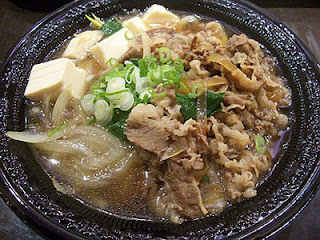 Sukiyaki Udon Coking Recipe Sukiyaki Udon Coking Recipe