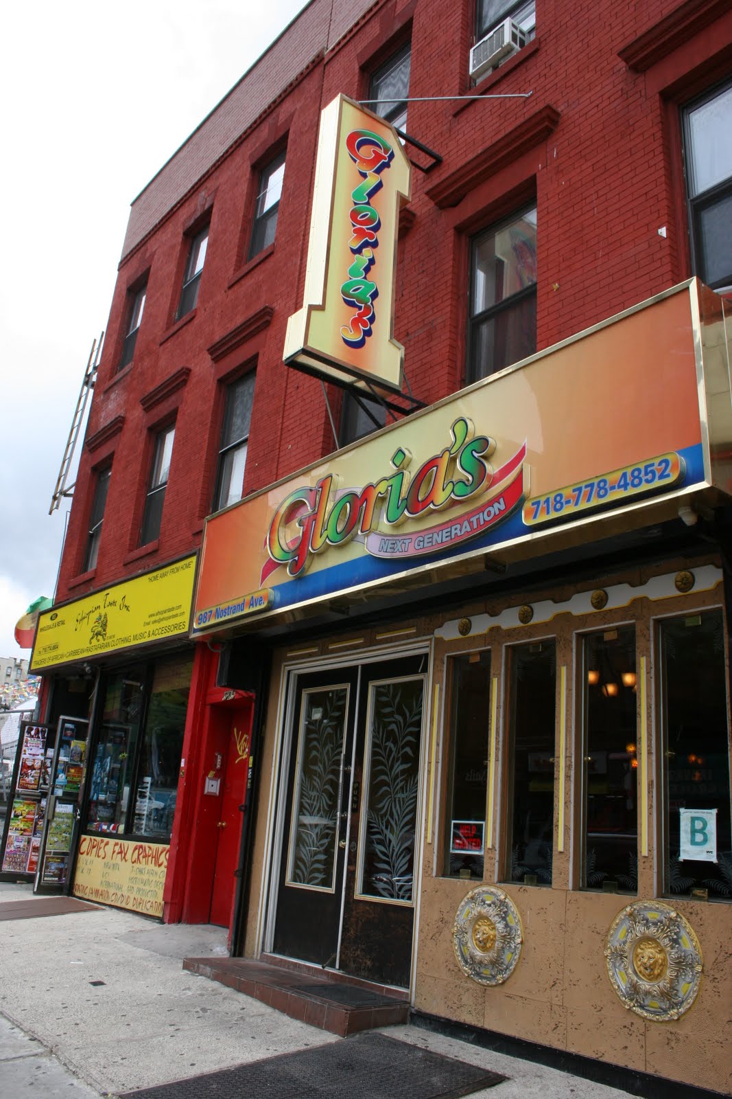 Nostrand Avenue Merchants Association Photos of Nostrand Avenue