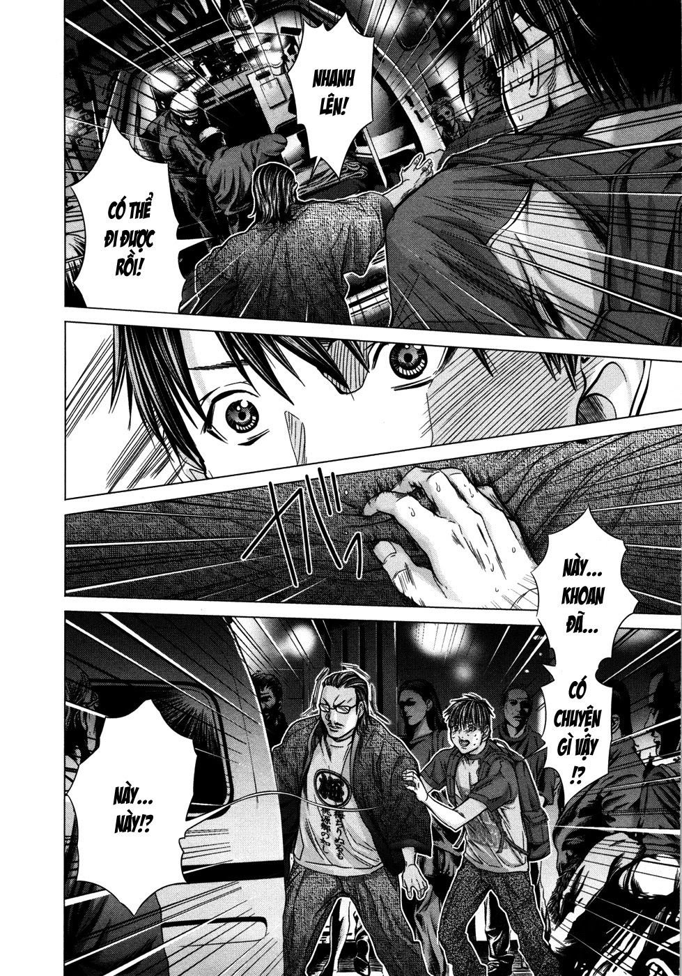 Blush-DC Himitsu 29 Chapter