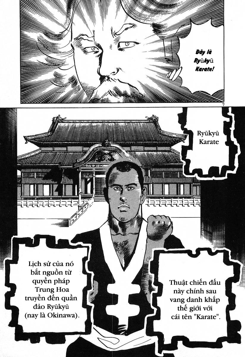 Conde Koma Chap 57 - Next Chap 58
