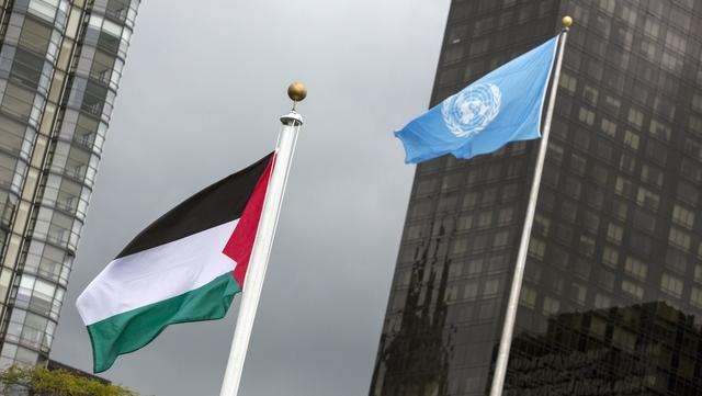 Alhamdulillah, Akhirnya Bendera Palestina di PBB Alhamdulillah, Akhirnya Bendera Palestina di PBB