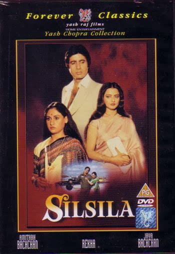 Missing Beats Of Life Yeh Kahan Aa Gaye Hum Song By Amitabh Bachchan And Lata Mangeshkar Hd Youtube Video And Lyrics From Silsila Movie Aa gaye ham meri saans saans mahake, koi bhinaa bhinaa chandan tera pyaar chaandani hai, meraa dil hai jaise aangan koi aur bhi mulaayam, (meri shaam dhalate dhalate 2) ye kahaan aa gaye. missing beats of life yeh kahan aa gaye hum song by amitabh bachchan and lata mangeshkar hd youtube video and lyrics from silsila movie