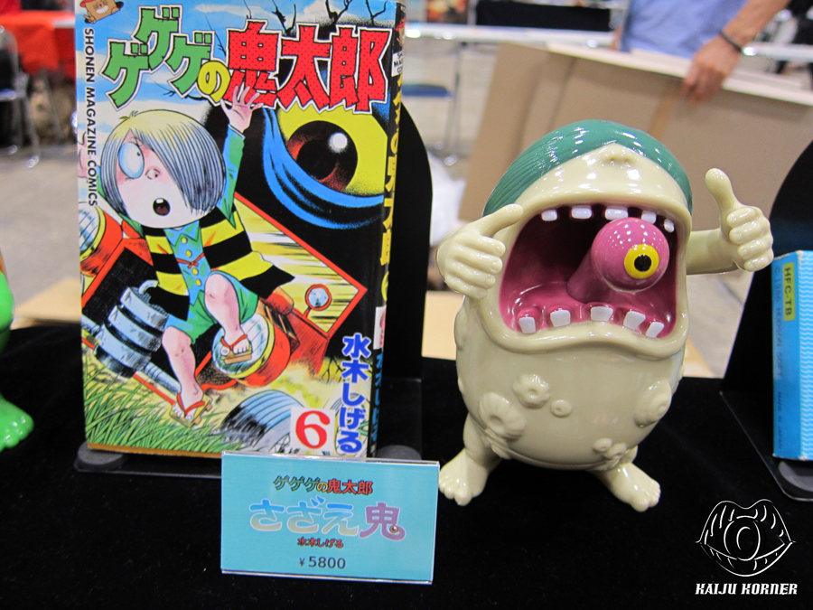 2012 Summer Wonder Festival Linden+%284%29
