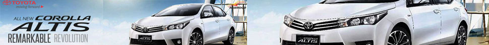 All New ALTIS