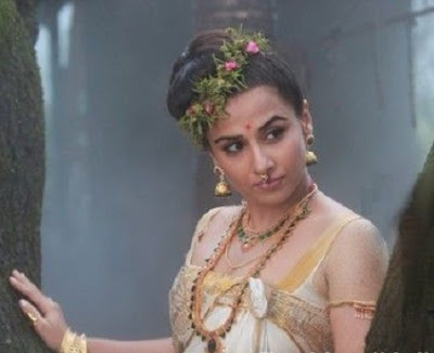 Vidya Balan New Look Dirty Picture