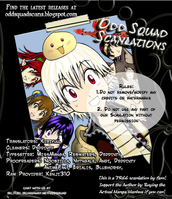 1 2 Prince Chapter 32 French Kiss Mangahasu 1 2 Prince Chapter 32 French Kiss Mangahasu