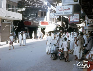 جدة تاريخيا