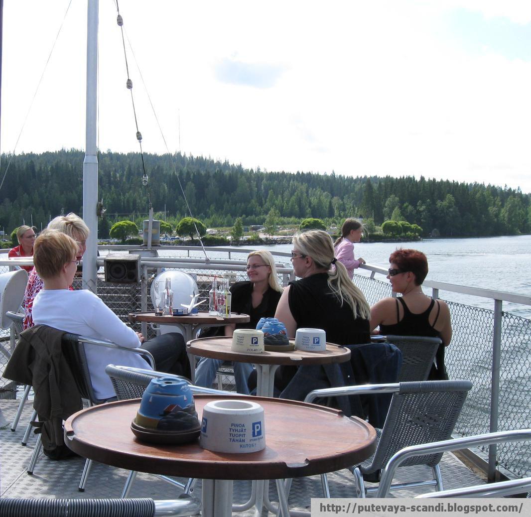 финские женщины на отдыхе
