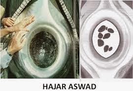Hajar Aswad