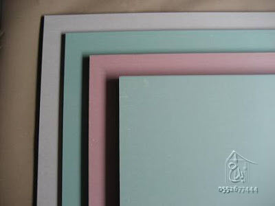 الكابوس partina city بنية تحتية مقاس لوح الجبس بورد type up com