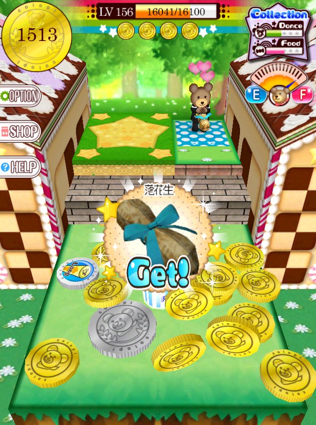 書ける リズムコイン の攻略 まとめ