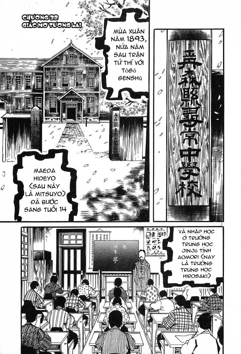 Conde Koma Chap 32 - Next Chap 33