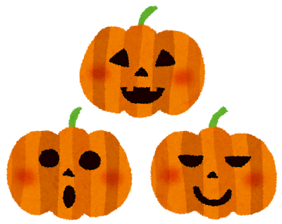 ハロウィンのイラスト かぼちゃのランタン 3つ 無料イラスト かわいい ハロウィンのかぼちゃのイラスト素材まとめ Naver まとめ
