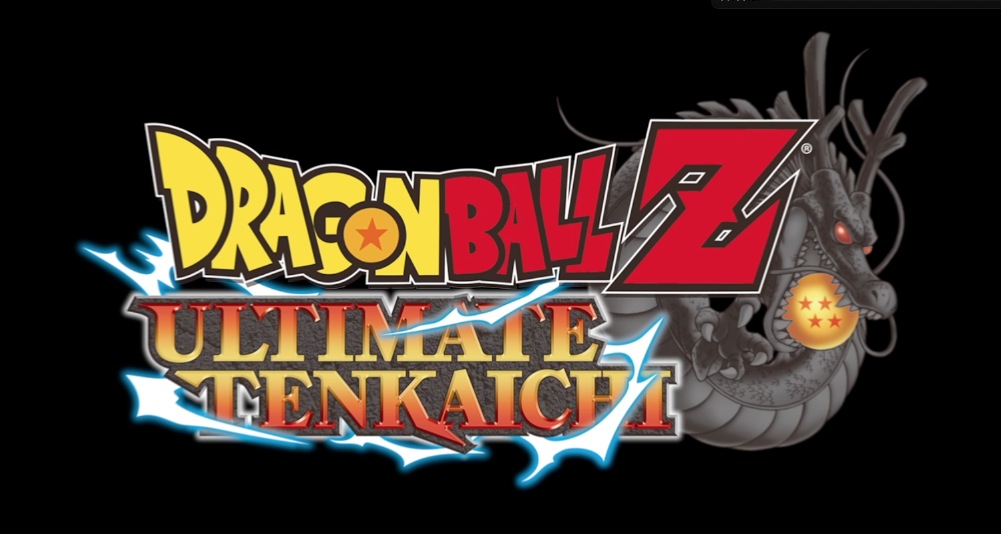 Dragon+ball+z+ultimate+tenkaichi+collectors+edition+preorder