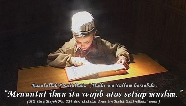 Osis Smk Mandiri Yapim Perintah Menuntut Ilmu