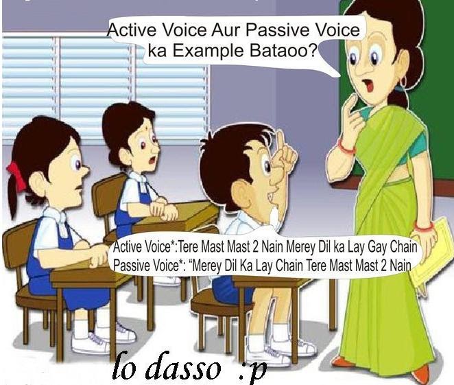 Fresh Funny SMS in Urdu | English | Hindi | Punjabi: Passive Voice ka