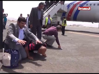 كما ورد الان : ابناء اليمن يناشدون السلطات اليمنية كما ورد الان : ابناء اليمن يناشدون السلطات اليمنية