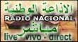 Radio Nacional Saharaui