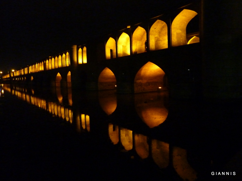 P1010153 Isfahan Bridge Iran.JPG