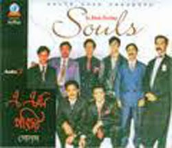 Keno ei nishongota download