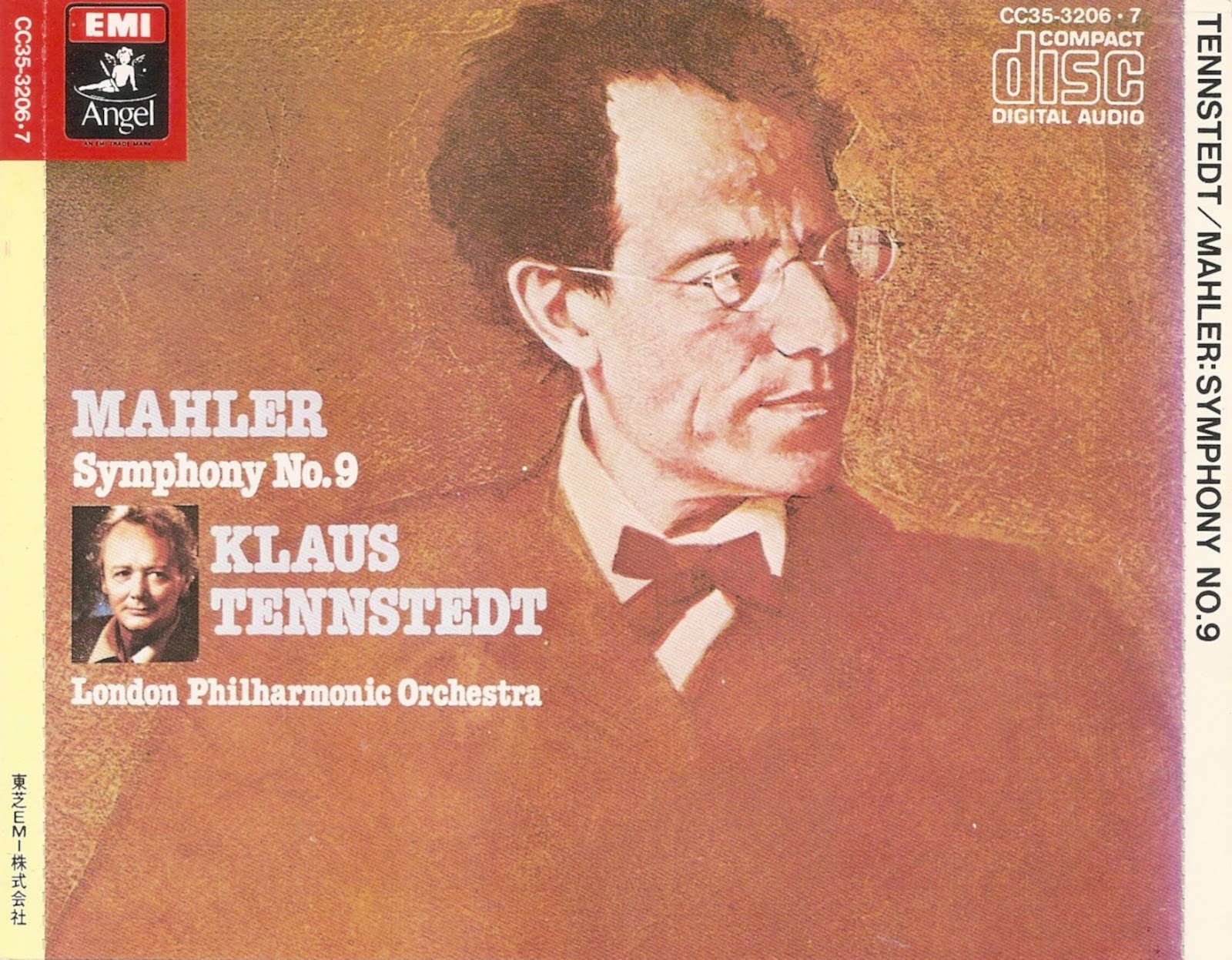 The First Pressing CD Collection: Gustav Mahler Symphony No.