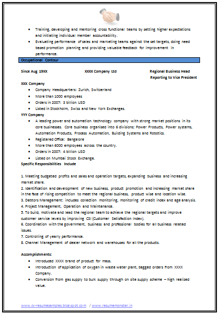 qualification examples for resumes