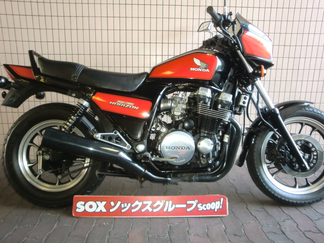 バイカーズステーションsox葛飾店ブログ ｃｂｘ７５０ホライゾン入庫 レンタルバイクキャンペーン延長中